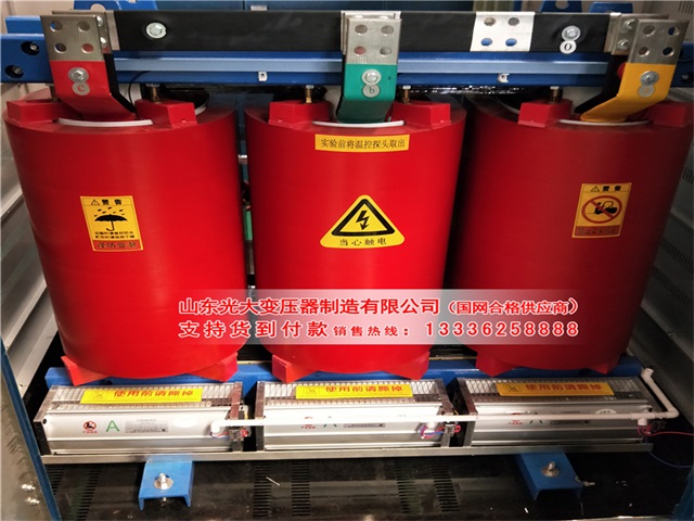 滨州干式变压器尺寸与分类